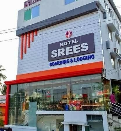 Hotel Srees Tiruchirappalli Exterior photo